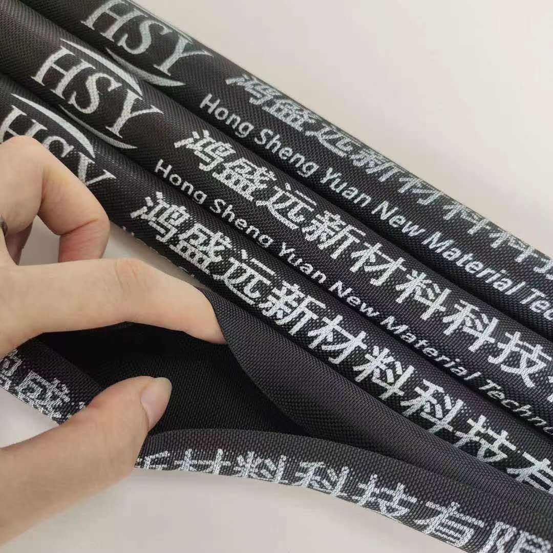 編織套管就認準鴻盛遠，老品牌信得過！